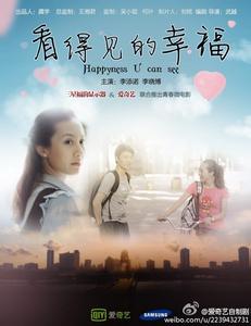 科克Corcaigh病假条